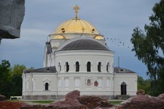 belarus7631