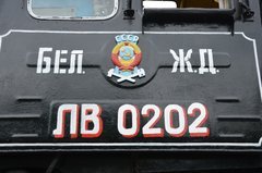 belarus8113