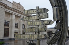 belarus8502