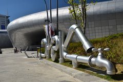 zuid-korea1050