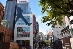 zuid-korea1084