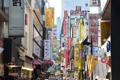 zuid-korea1092