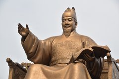 zuid-korea1505