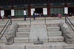 zuid-korea1537