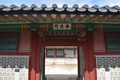 zuid-korea1599