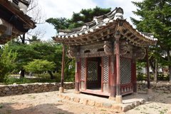 zuid-korea1617