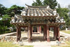 zuid-korea1618