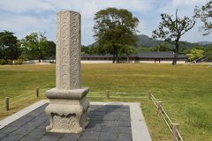 zuid-korea1620