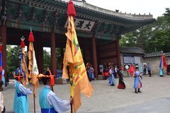 zuid-korea1632