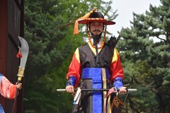 zuid-korea1637