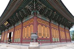zuid-korea1682