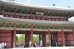 zuid-korea1708