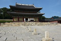 zuid-korea1716