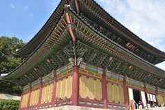 zuid-korea1719
