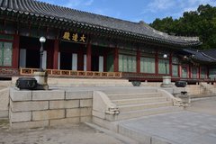 zuid-korea1747