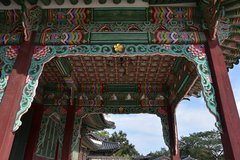 zuid-korea1758