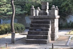 zuid-korea1772
