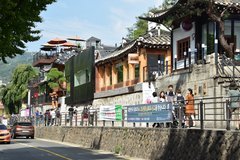 zuid-korea3096