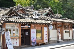 zuid-korea3097