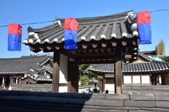 zuid-korea3138