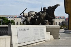 zuid-korea3532
