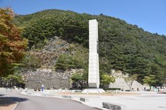 zuid-korea6004