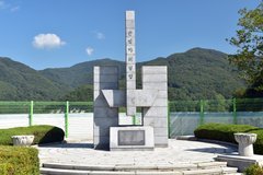 zuid-korea6005