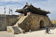 zuid-korea6513