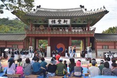 zuid-korea6576