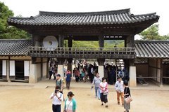 zuid-korea6752