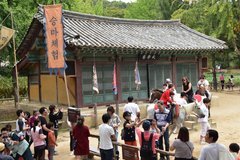 zuid-korea6779