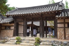 zuid-korea6784