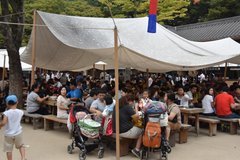 zuid-korea6796