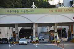 zuid-korea6801