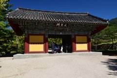 zuid-korea7010