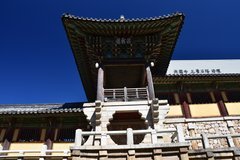 zuid-korea7024