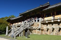 zuid-korea7025