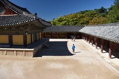 zuid-korea7033
