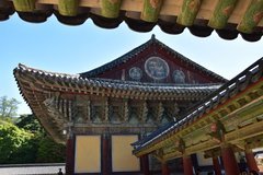 zuid-korea7043