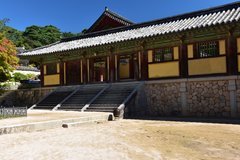 zuid-korea7045