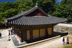 zuid-korea7048