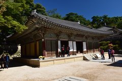 zuid-korea7053