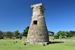 zuid-korea7104