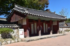 zuid-korea7117