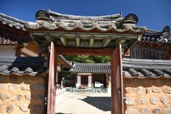 zuid-korea7124