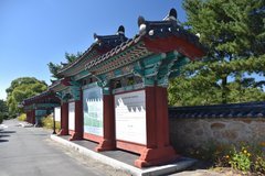 zuid-korea7127