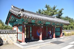 zuid-korea7128