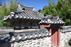 zuid-korea7132