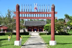 zuid-korea7136