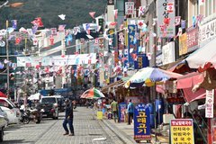 zuid-korea8015